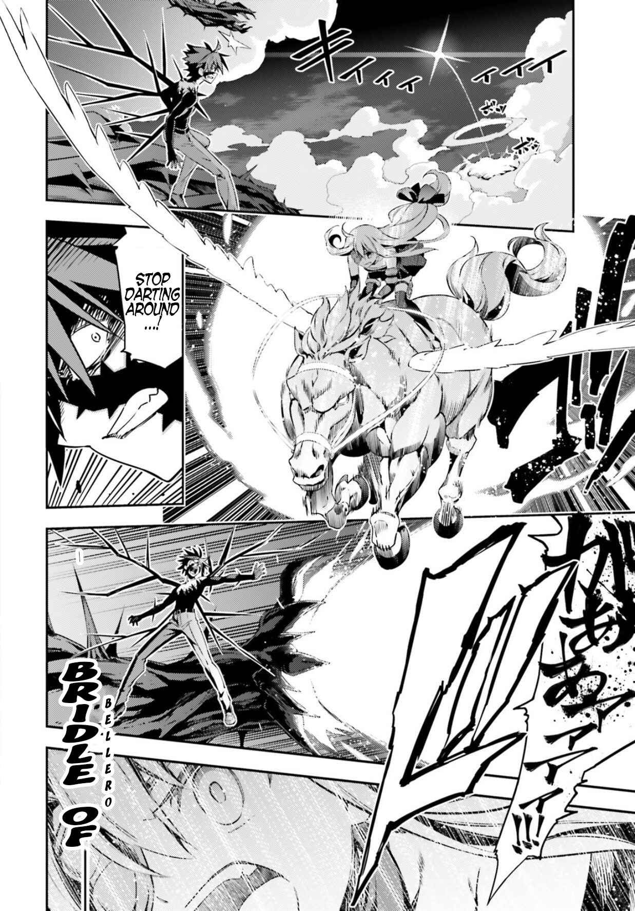 Chapter 56.1 - Page 6