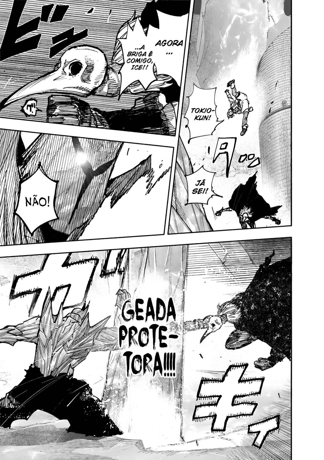 Chapter 54.2 - Page 4