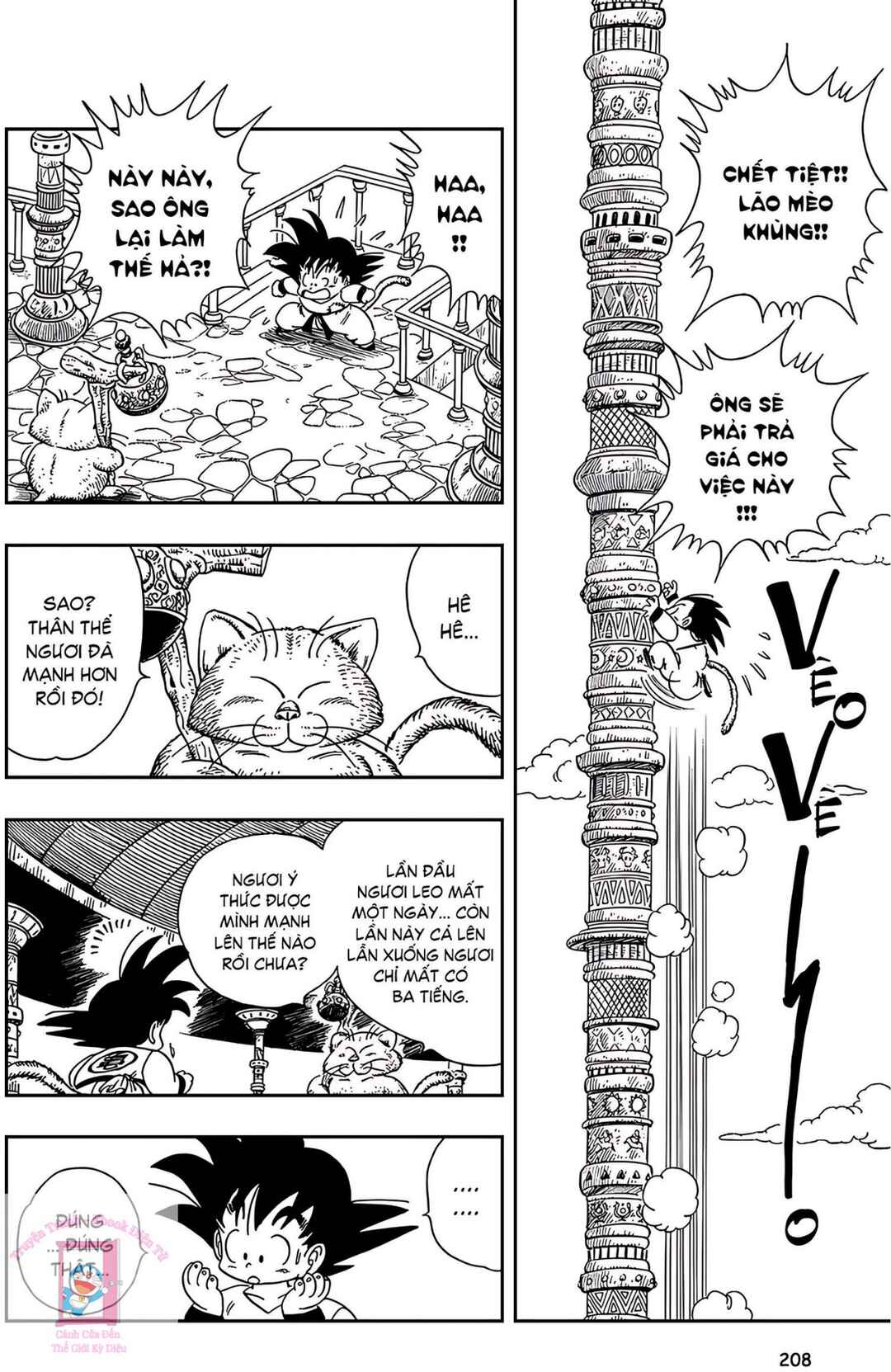 Chapter 89 - Page 8