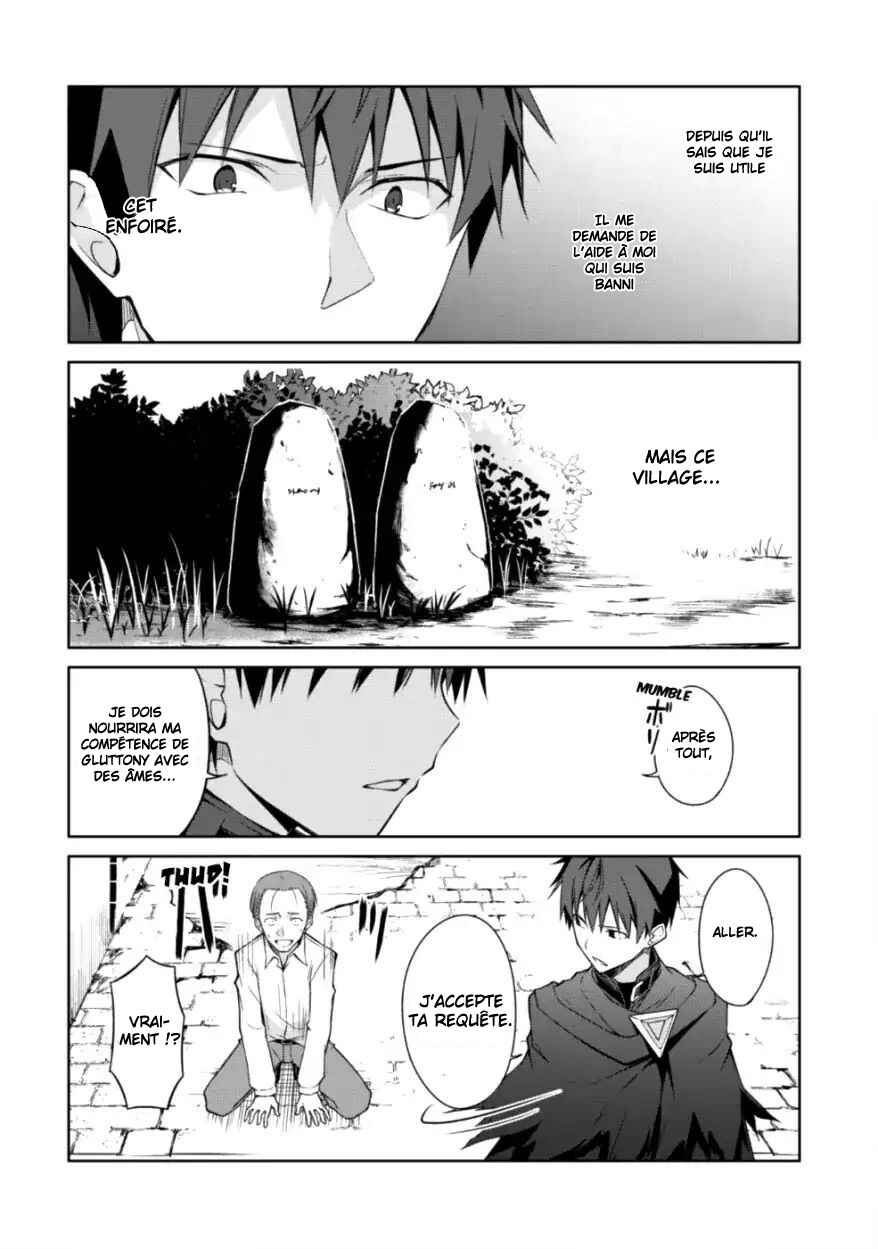 Chapter 12 - Page 6