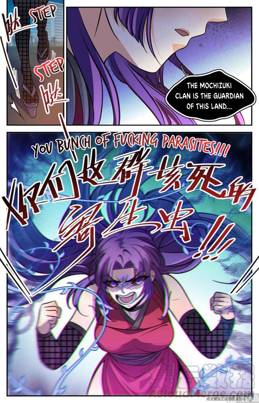 Chapter 504 - Page 7
