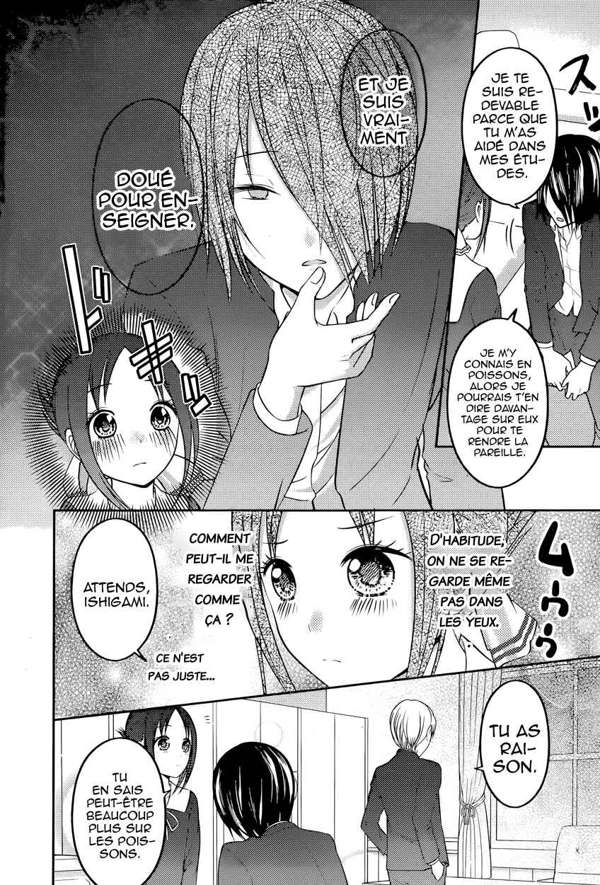 Chapter 74 - Page 10