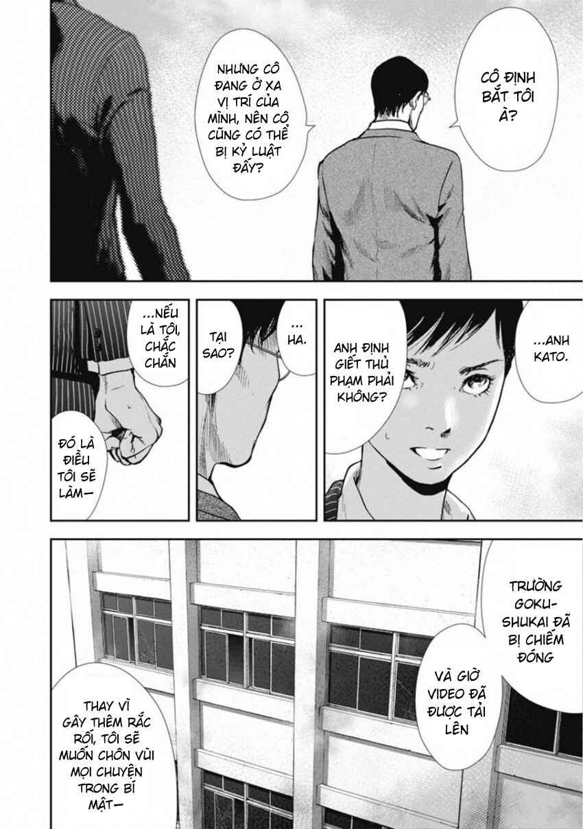 Chapter 145 - Page 8