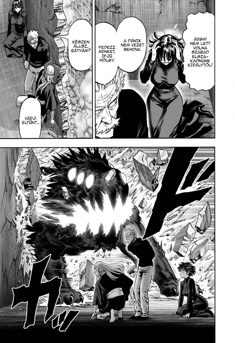 Chapter 124 - Page 6