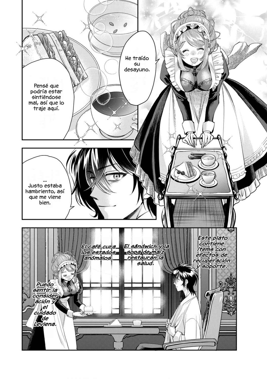 Chapter 5 - Page 7