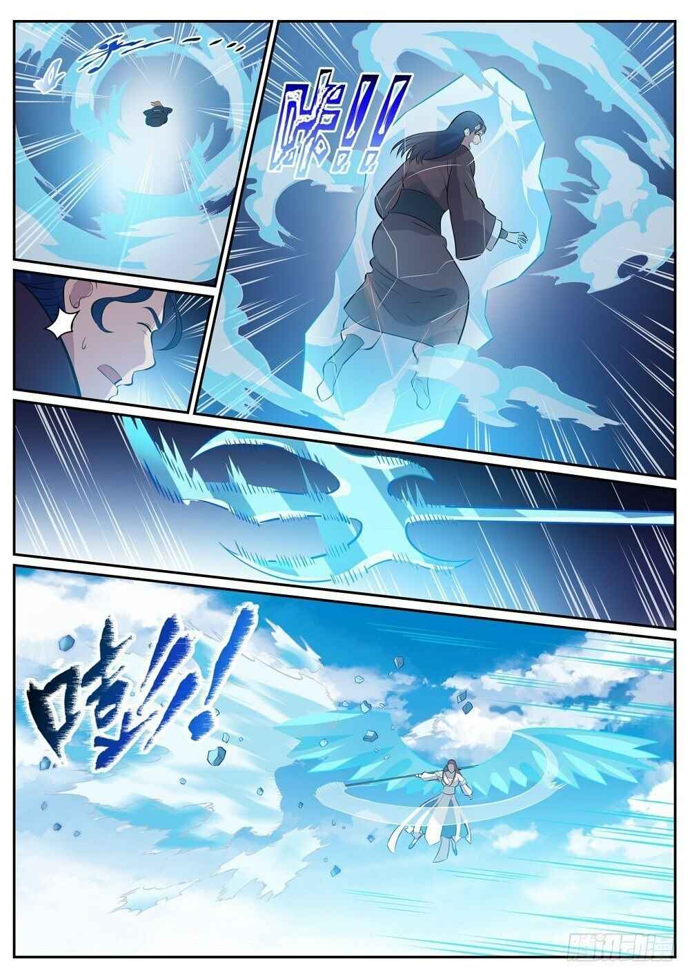 Chapter 342 - Page 14