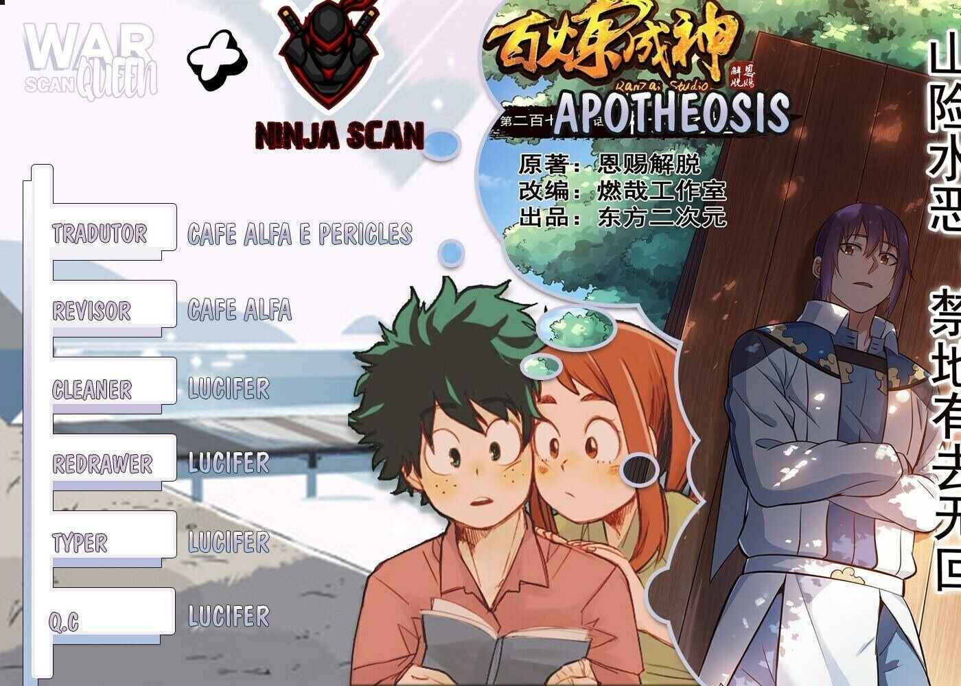 Chapter 342 - Page 2