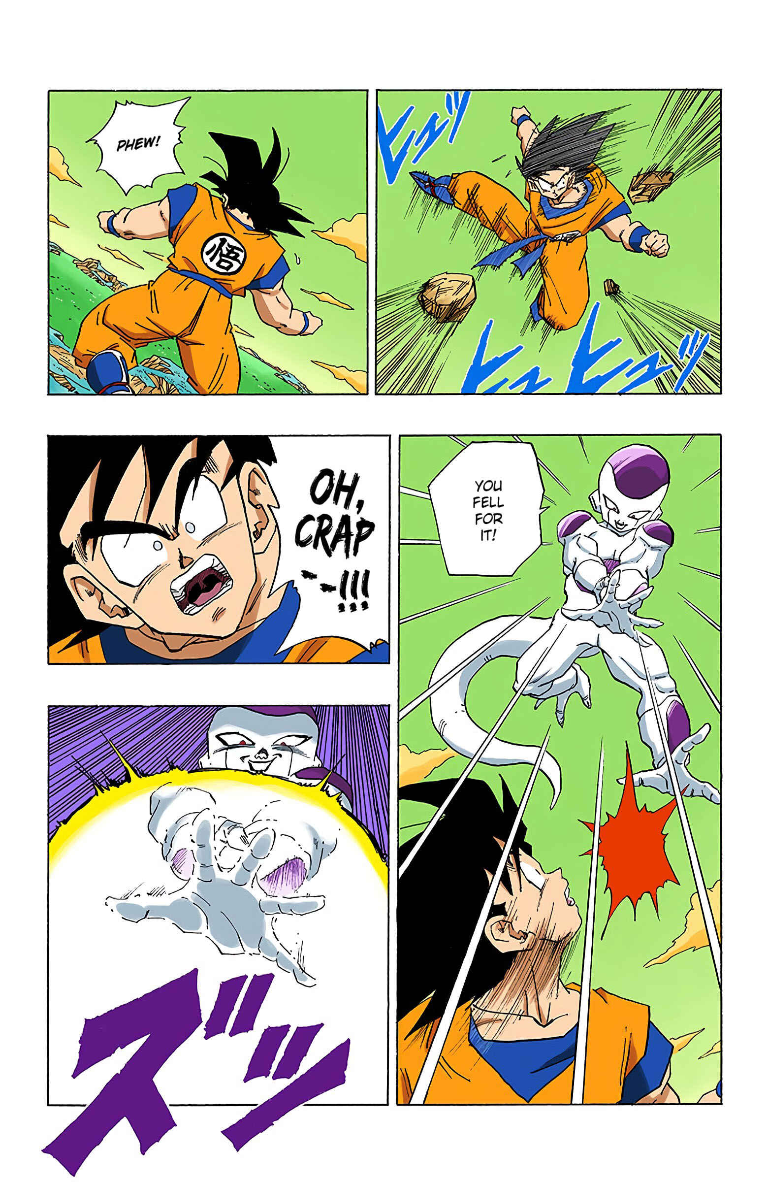 Chapter 310 - Page 7