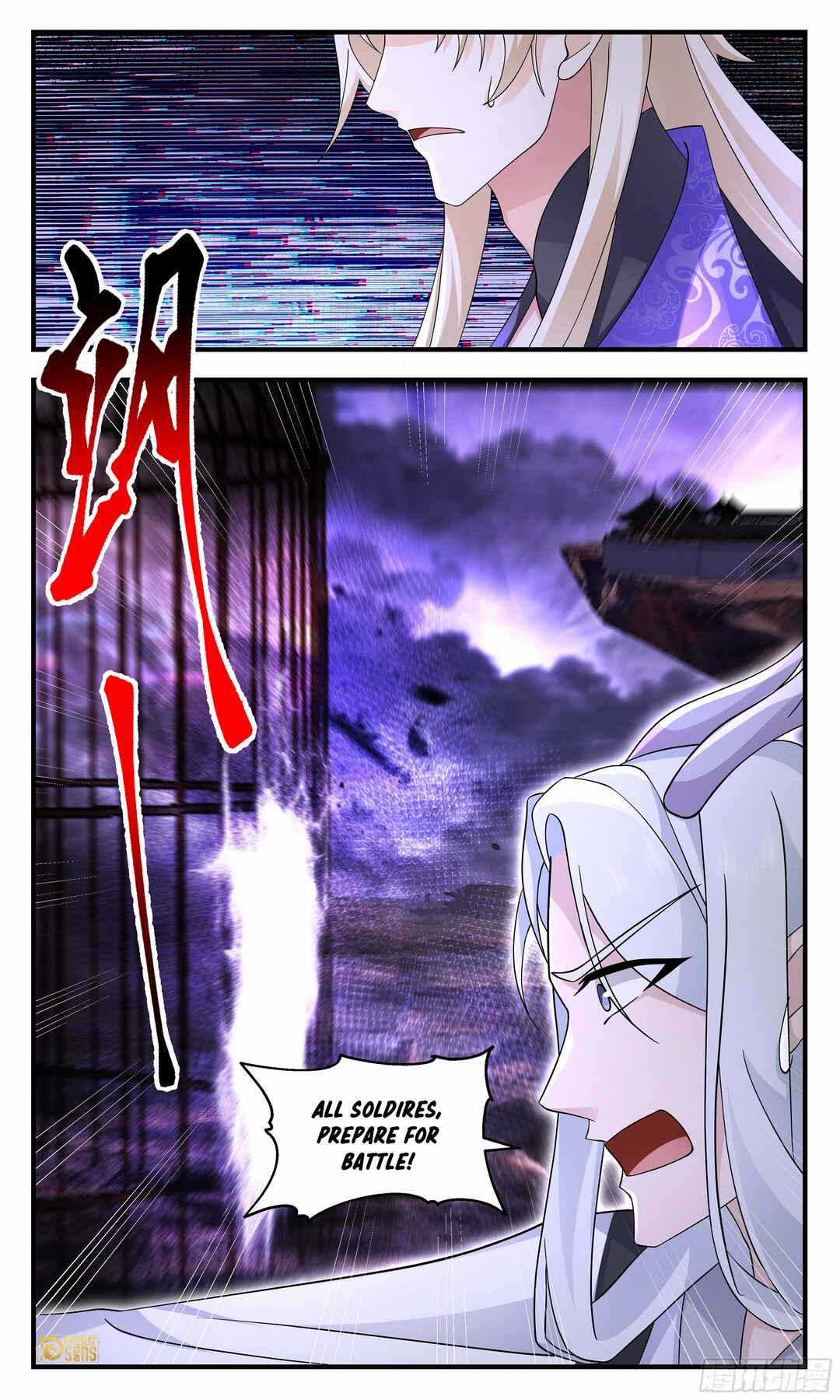 Chapter 3698 - Page 13
