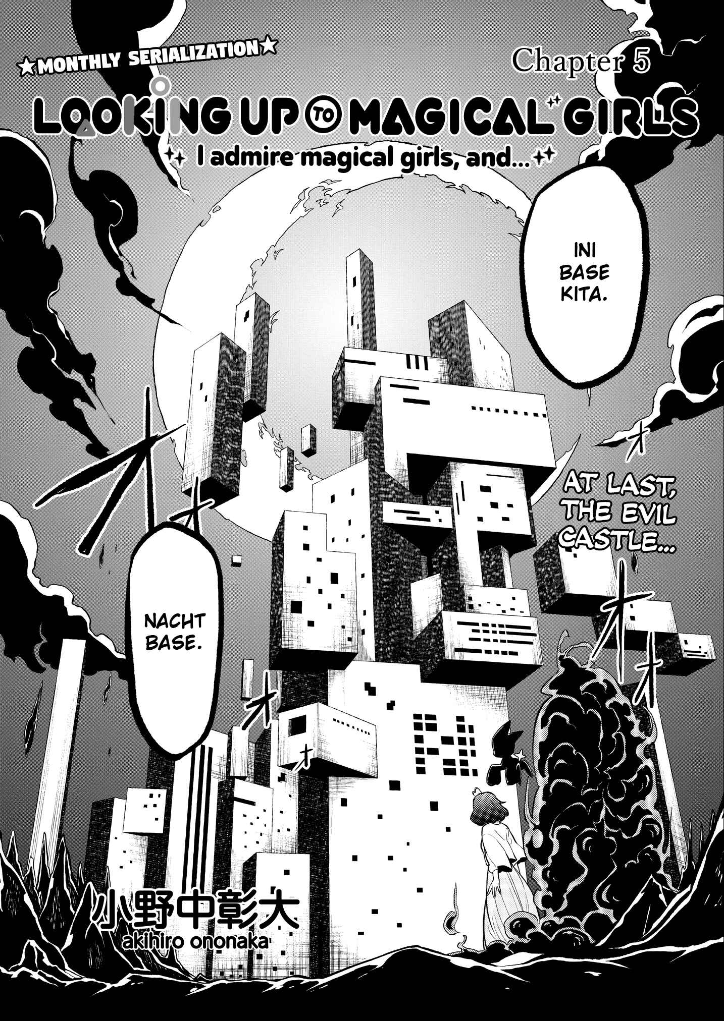 Chapter 5 - Page 3