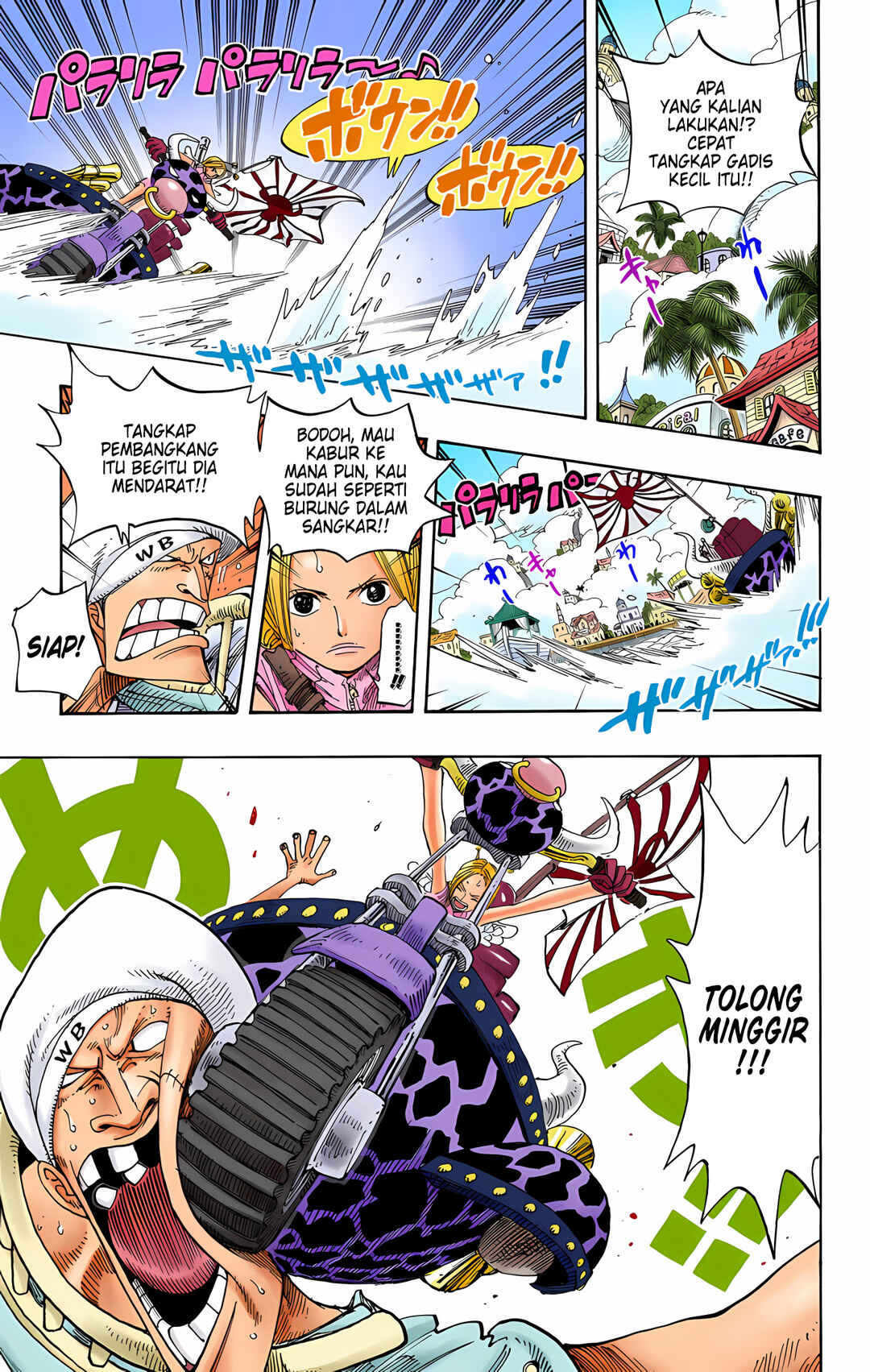 Chapter 278 - Page 5