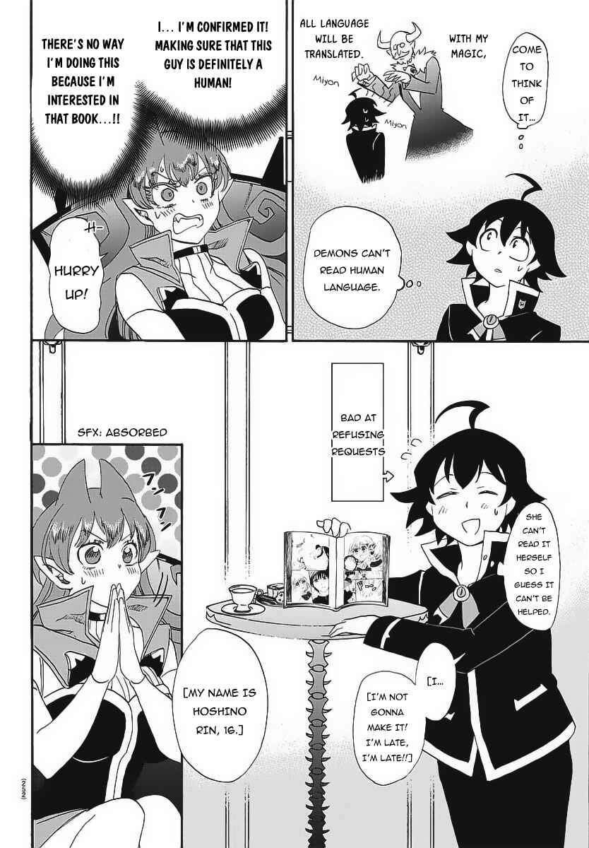 Chapter 11 - Page 14