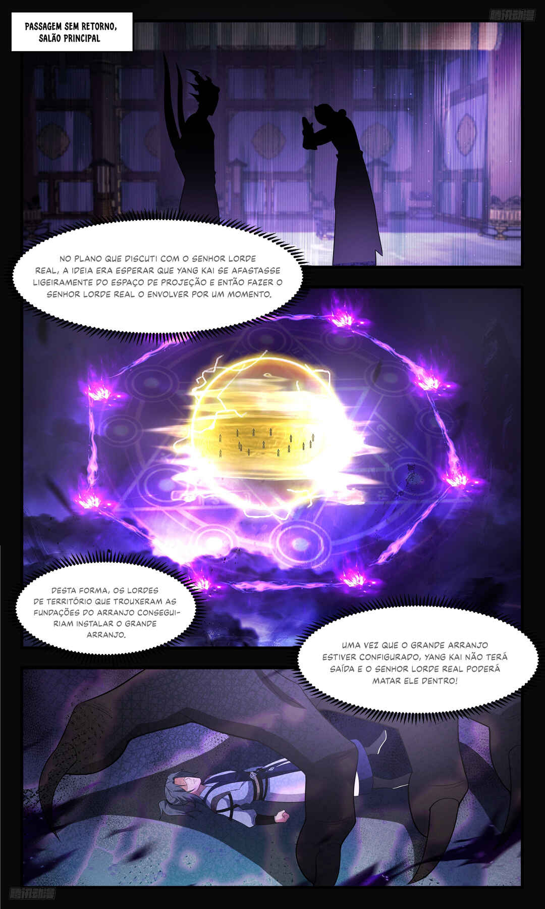Chapter 3497 - Page 5