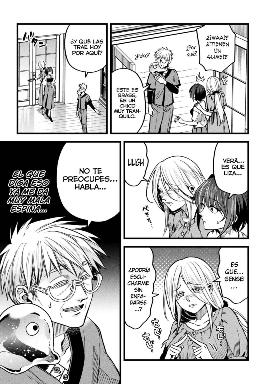 Chapter 19 - Page 4