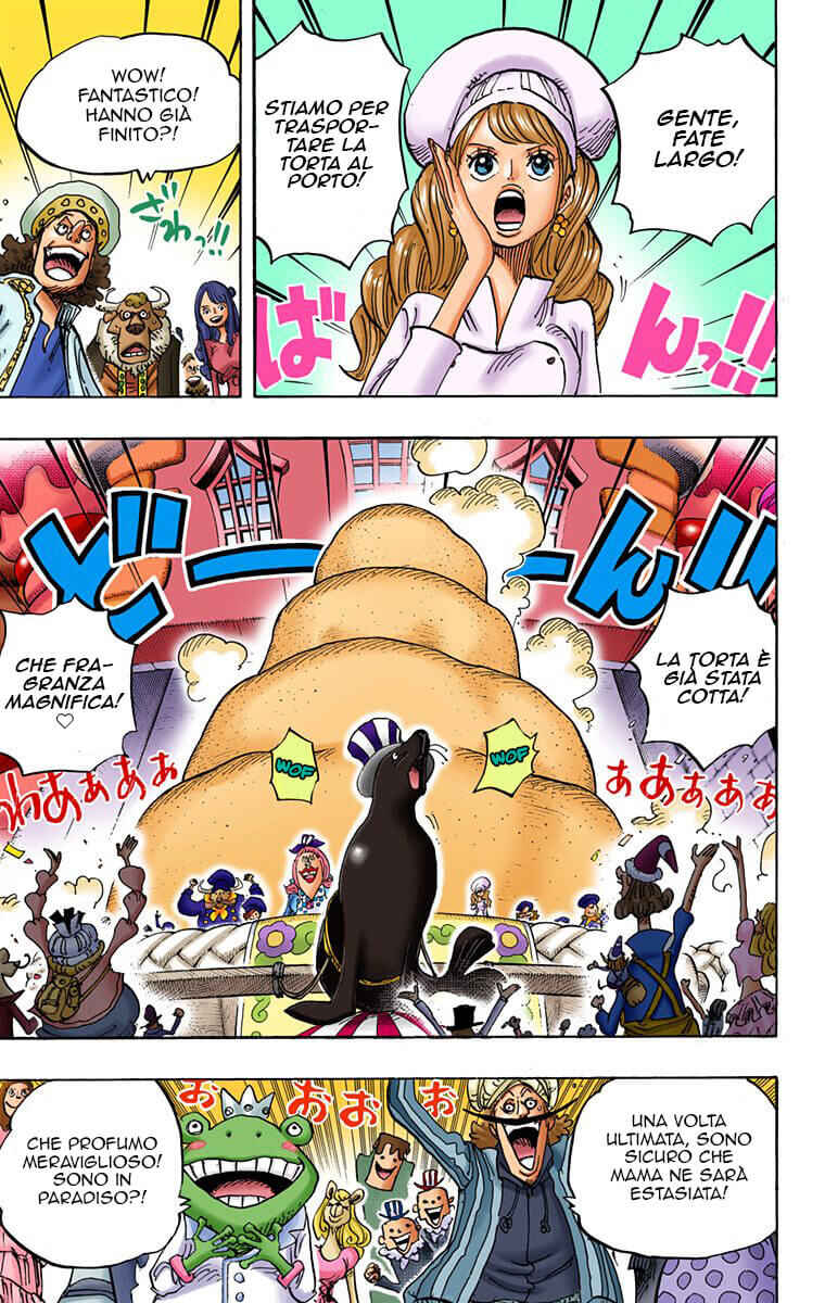 Chapter 886 - Page 3