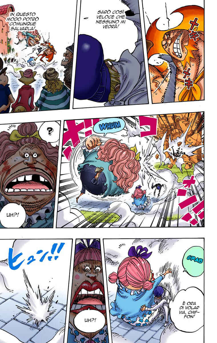Chapter 886 - Page 9