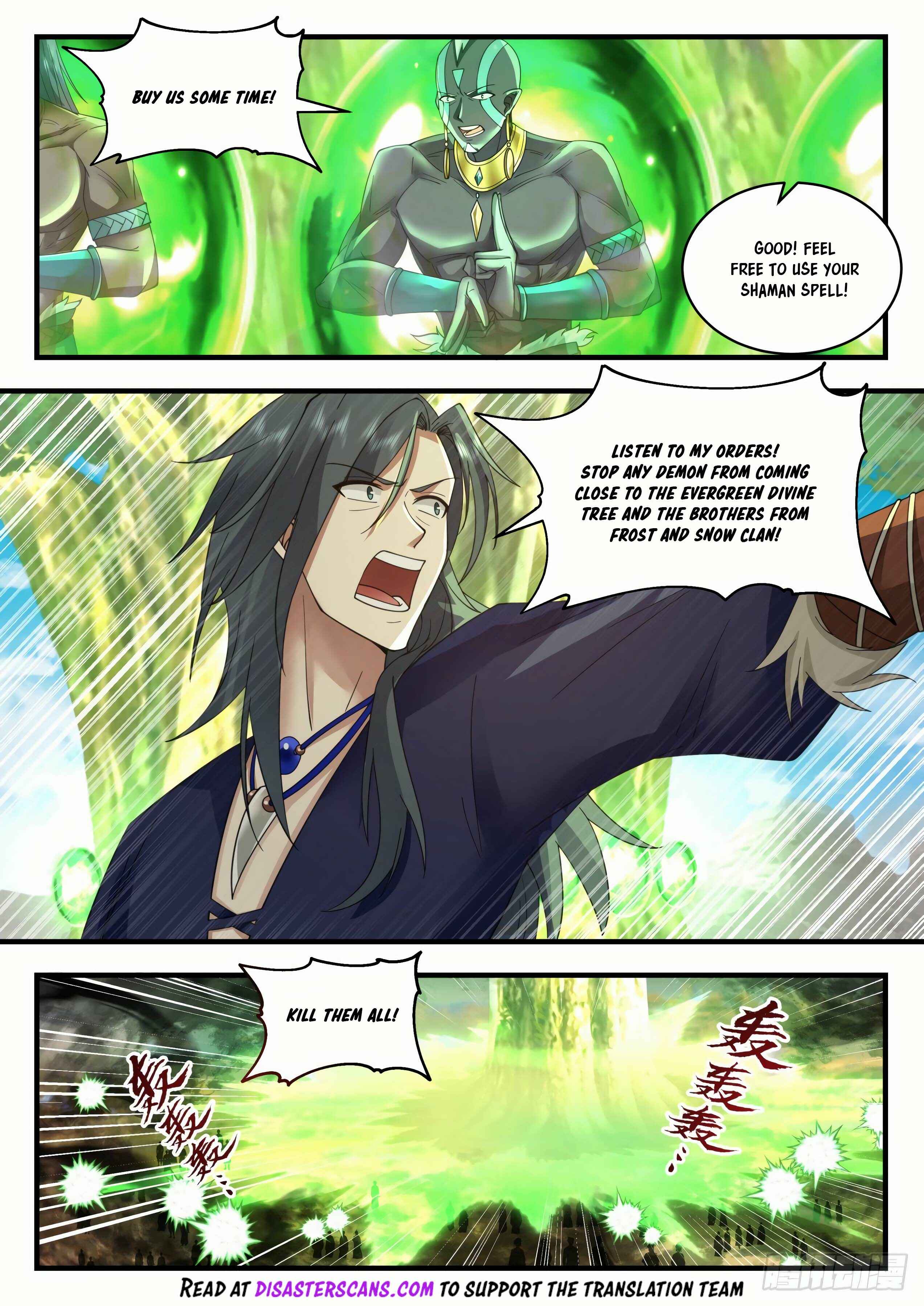 Chapter 2046 - Page 7