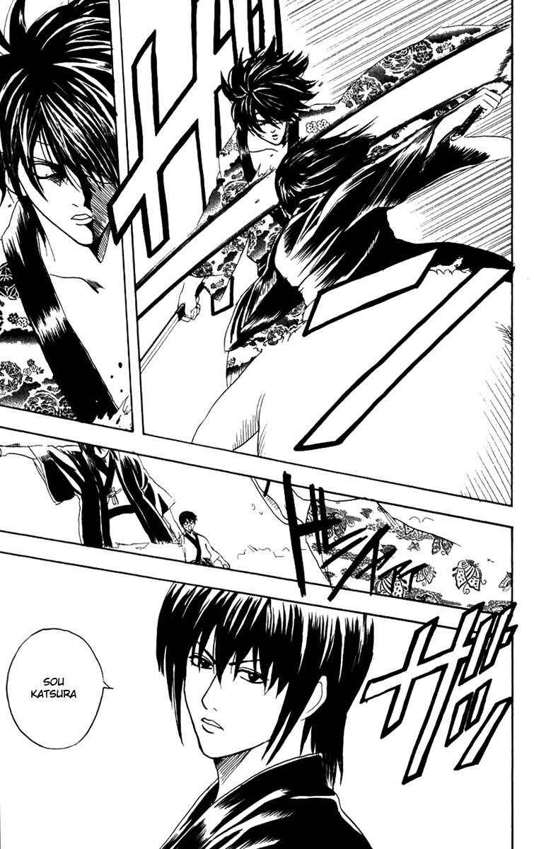 Chapter 93 - Page 19