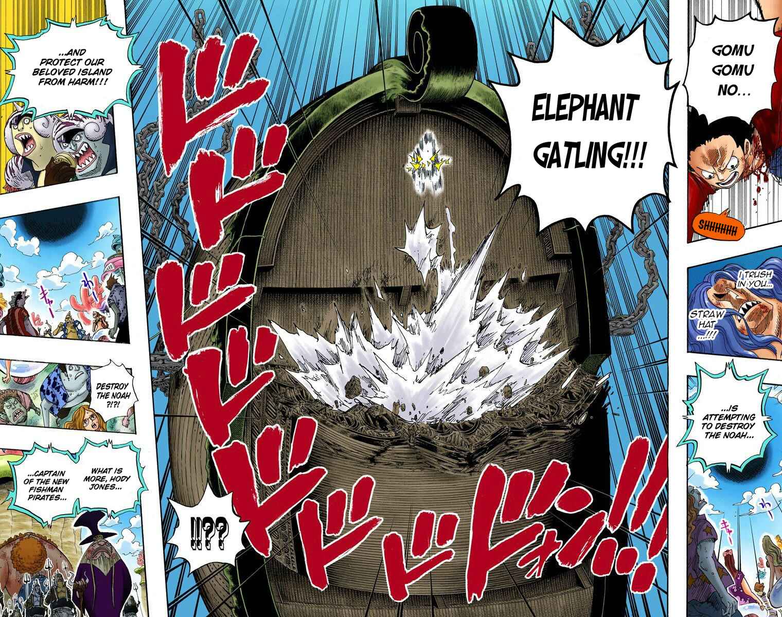 Chapter 645 - Page 12