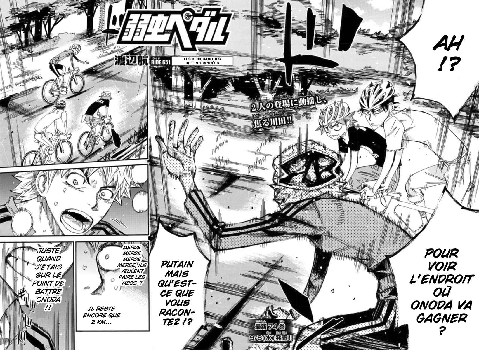 Chapter 651 - Page 4