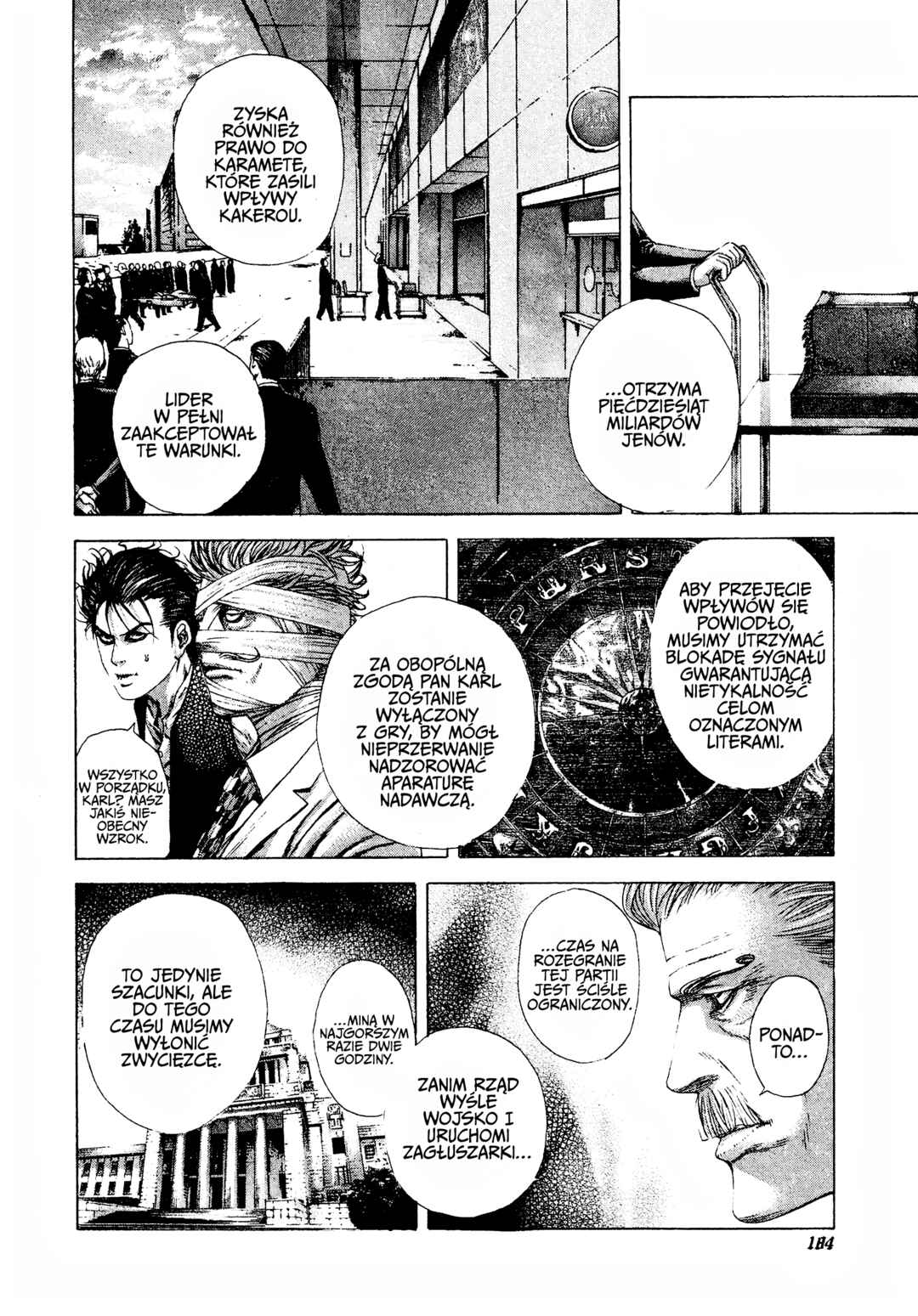 Chapter 207 - Page 12