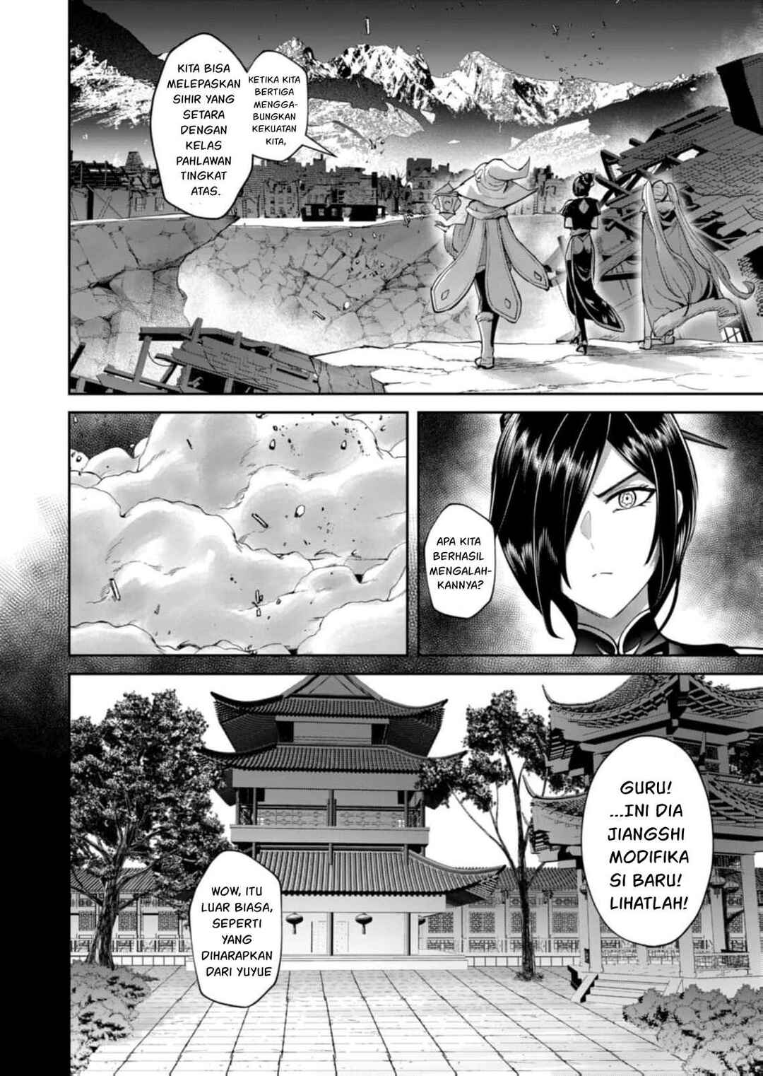 Chapter 105 - Page 17