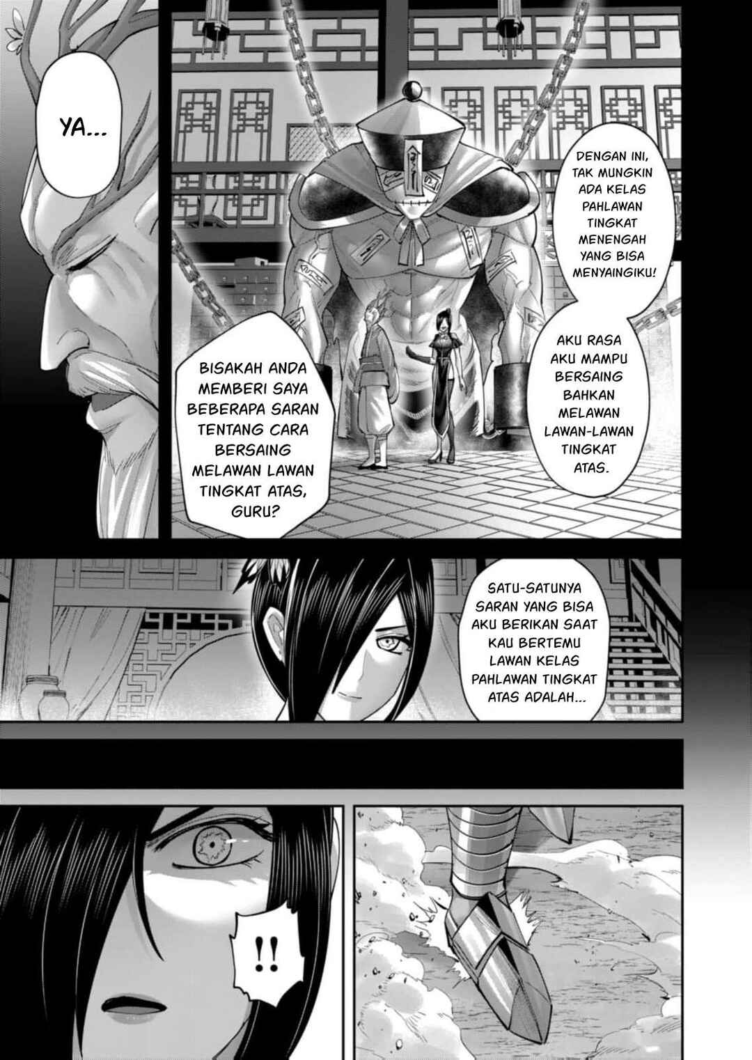 Chapter 105 - Page 18