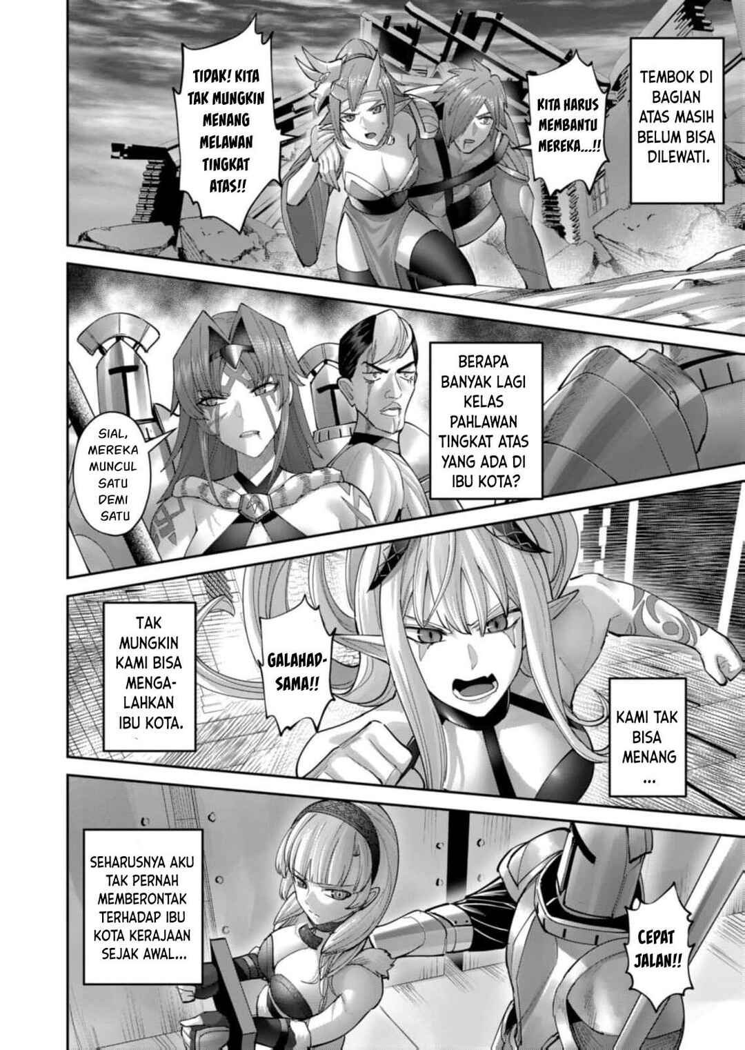 Chapter 105 - Page 23