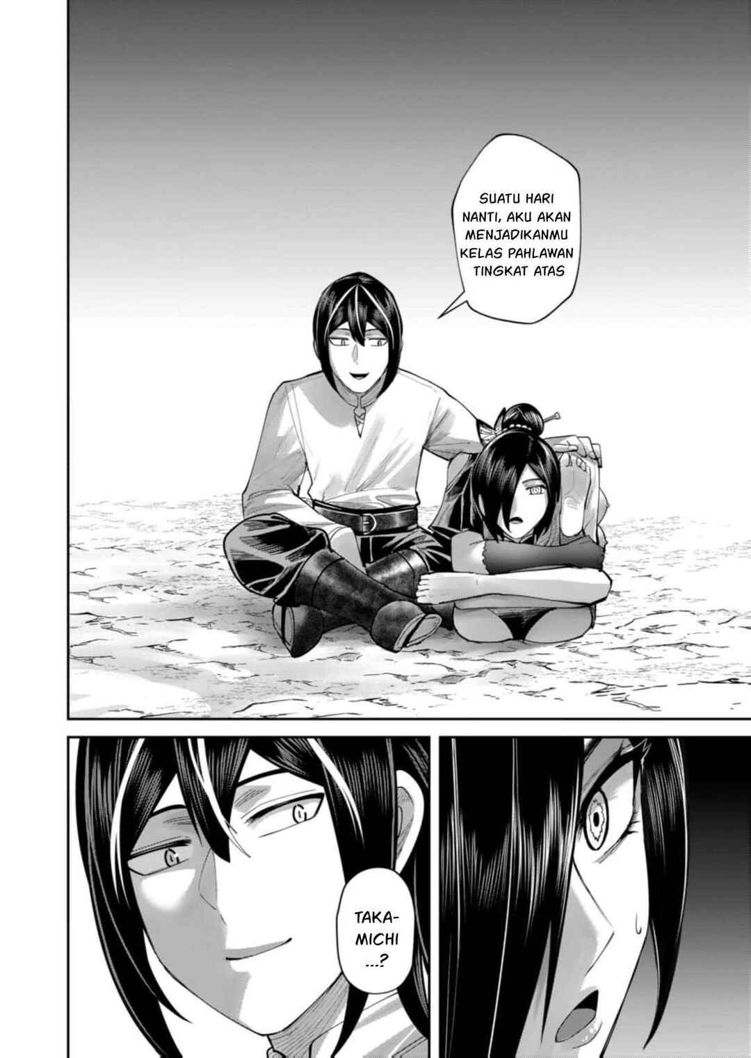Chapter 105 - Page 25