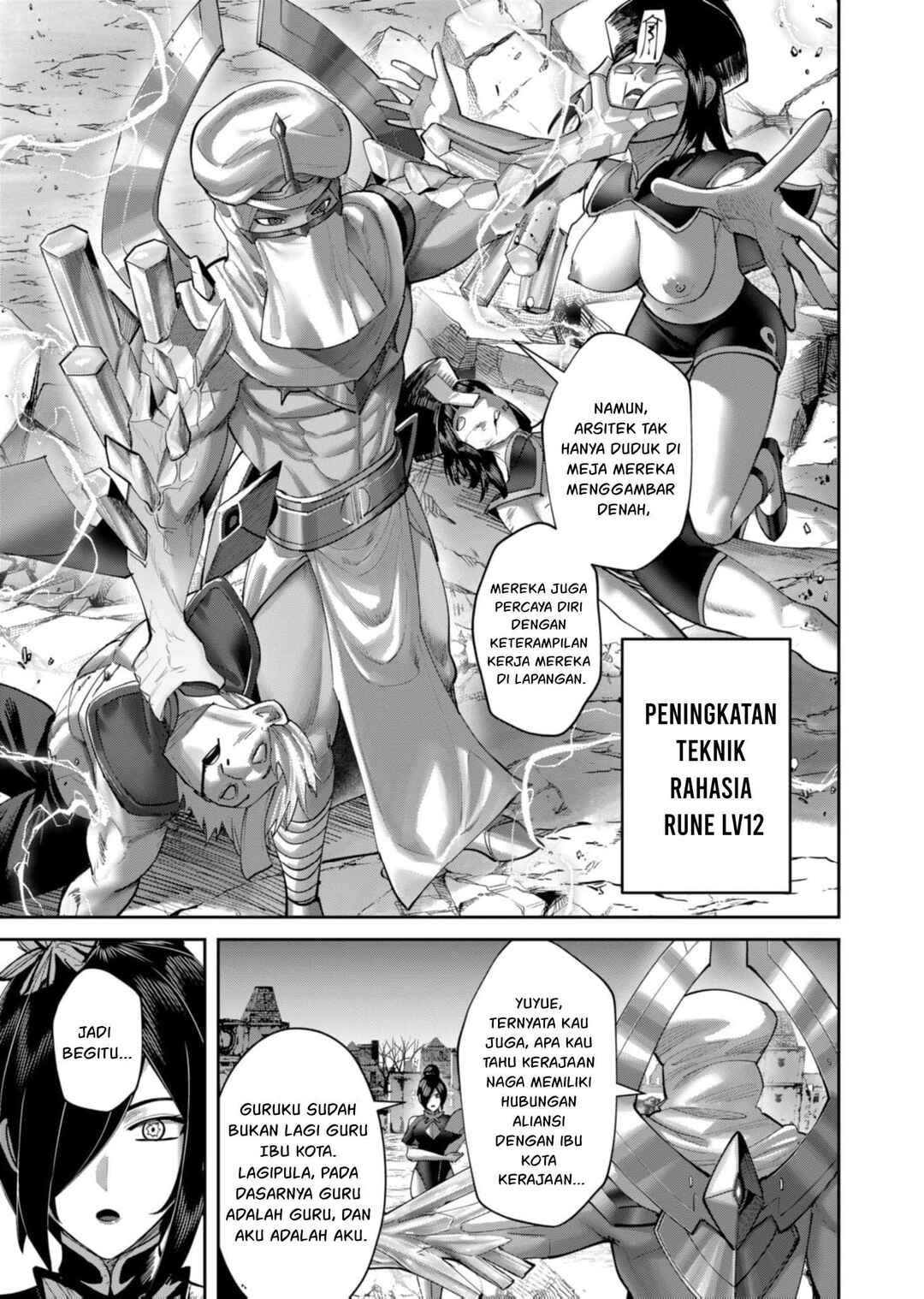 Chapter 105 - Page 4
