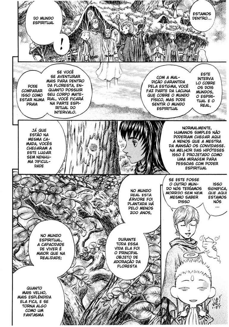 Chapter 203 - Page 14