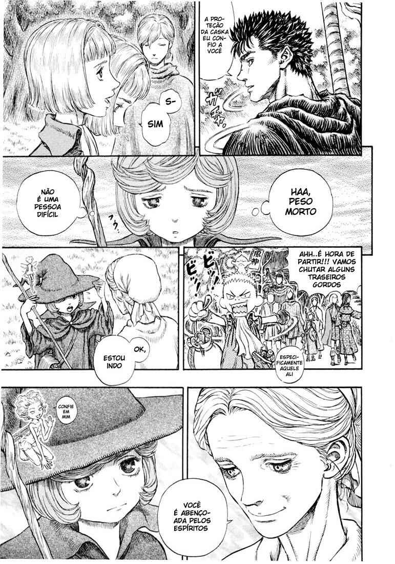 Chapter 203 - Page 17