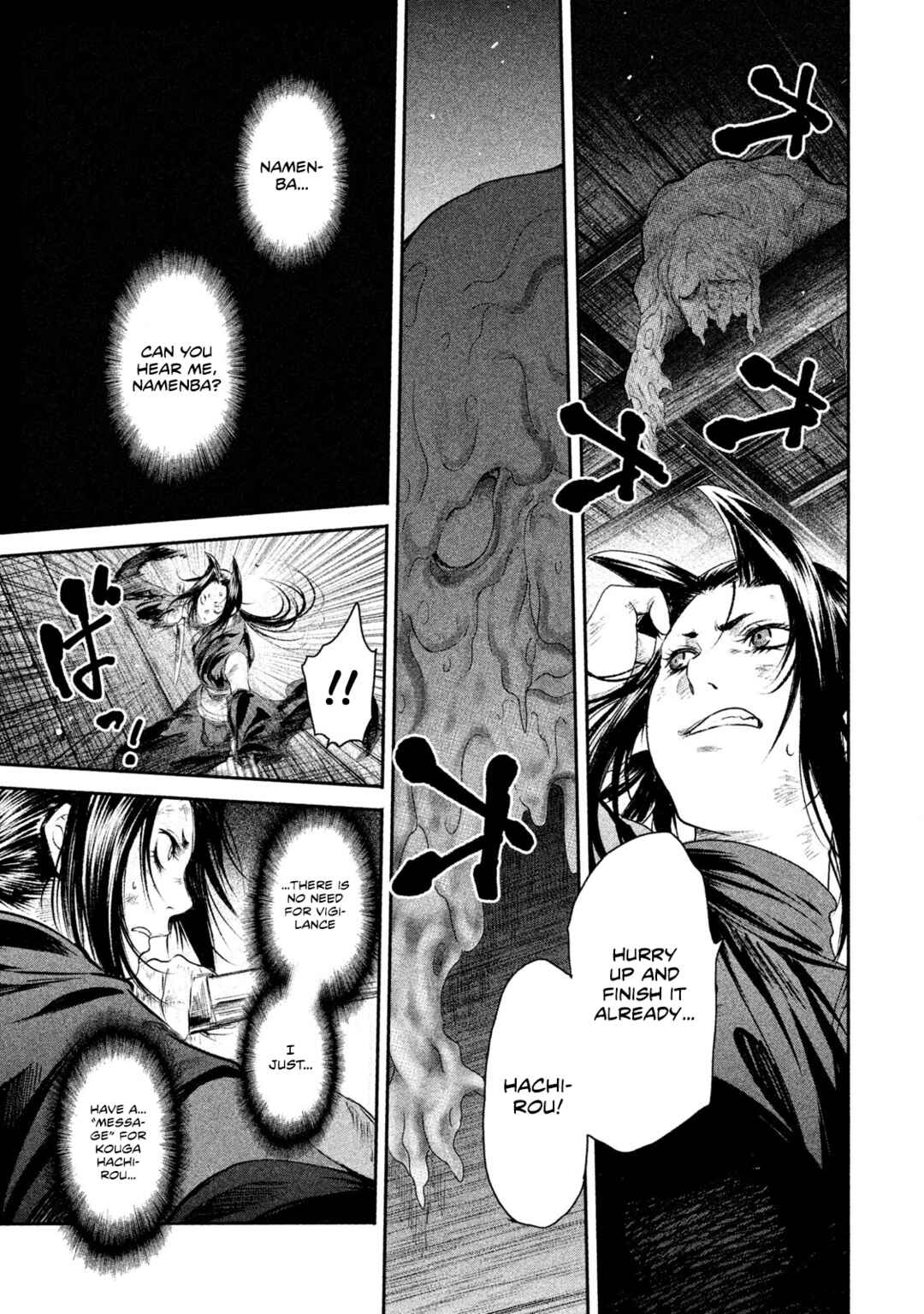 Chapter 51 - Page 2