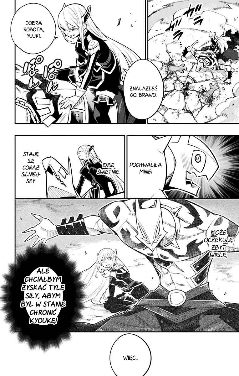 Chapter 27 - Page 3