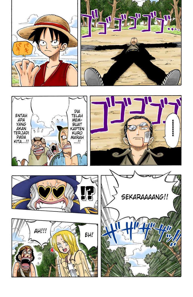 Chapter 35 - Page 3