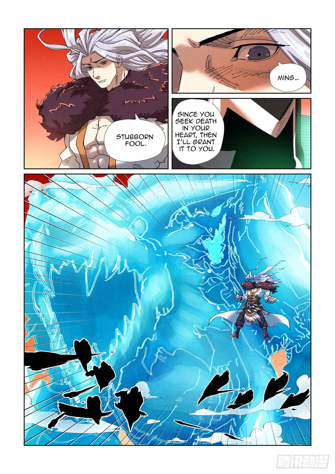 Chapter 463.5 - Page 9