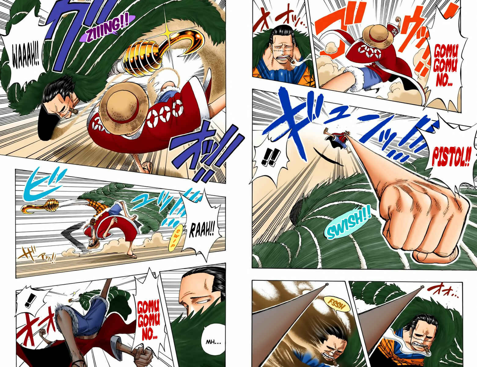 Chapter 177 - Page 7