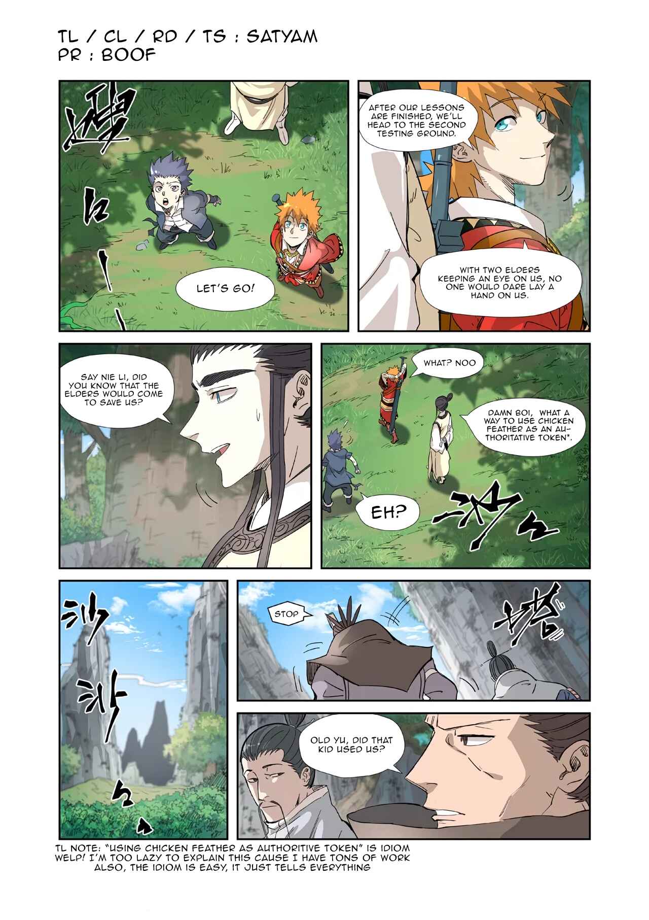 Chapter 318.5 - Page 1
