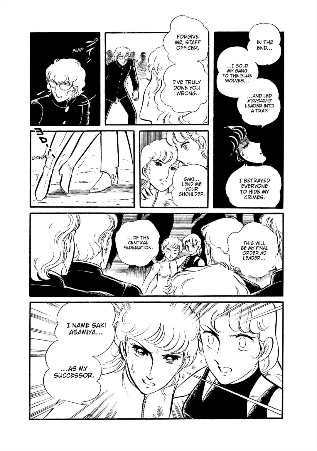 Chapter 26 - Page 22