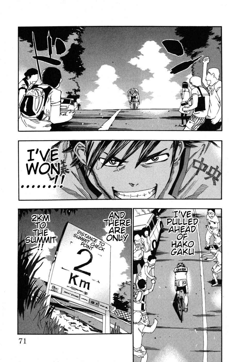 Chapter 98 - Page 3