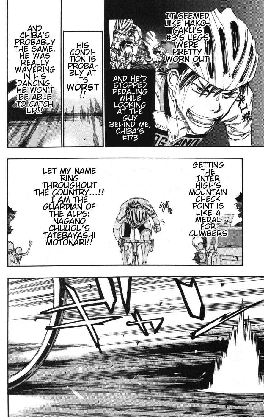 Chapter 98 - Page 4