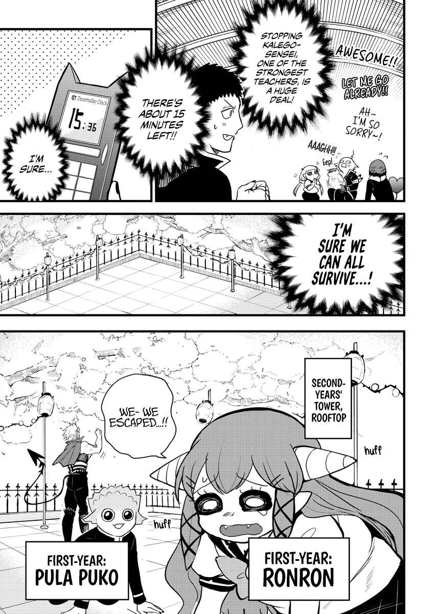 Chapter 255 - Page 16