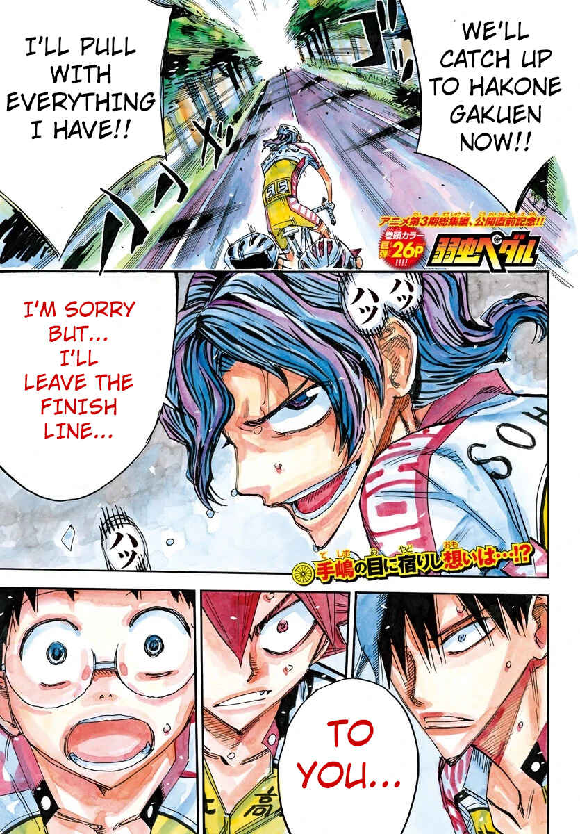 Chapter 467 - Page 2