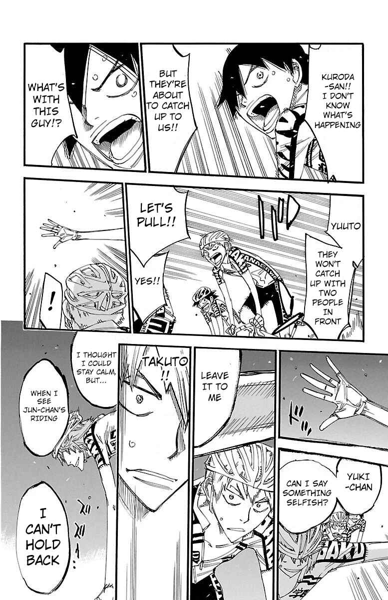 Chapter 467 - Page 24