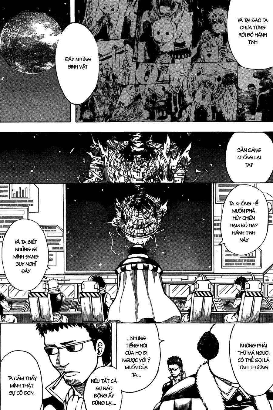 Chapter 655 - Page 12