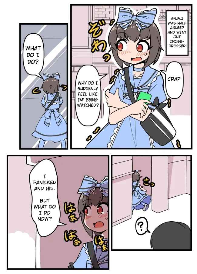 Chapter 41 - Page 1