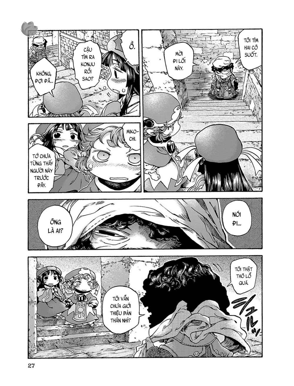 Chapter 15.1 - Page 23