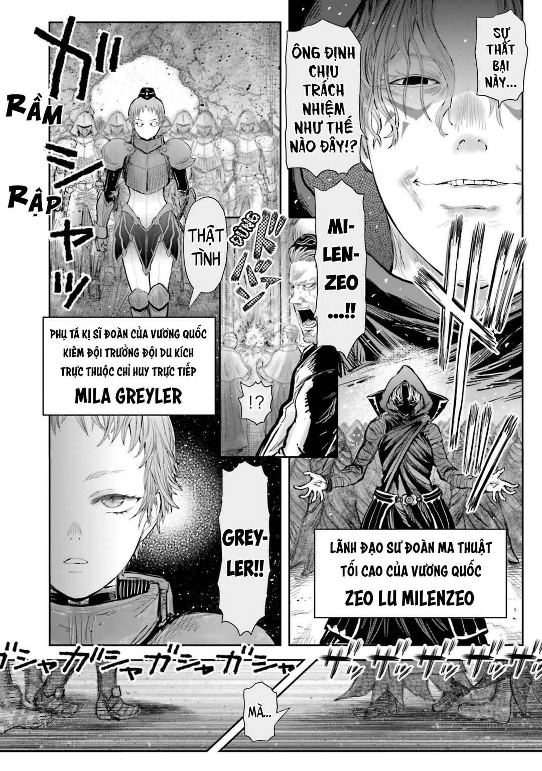 Chapter 61 - Page 2