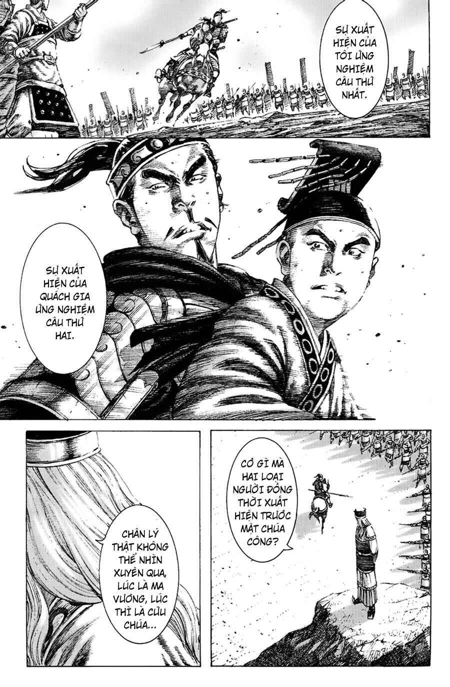 Chapter 155 - Page 19