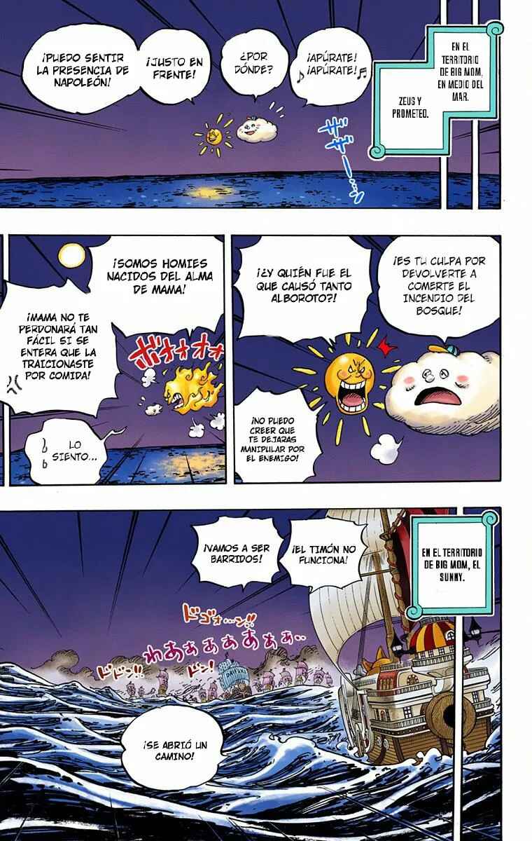 Chapter 889 - Page 10